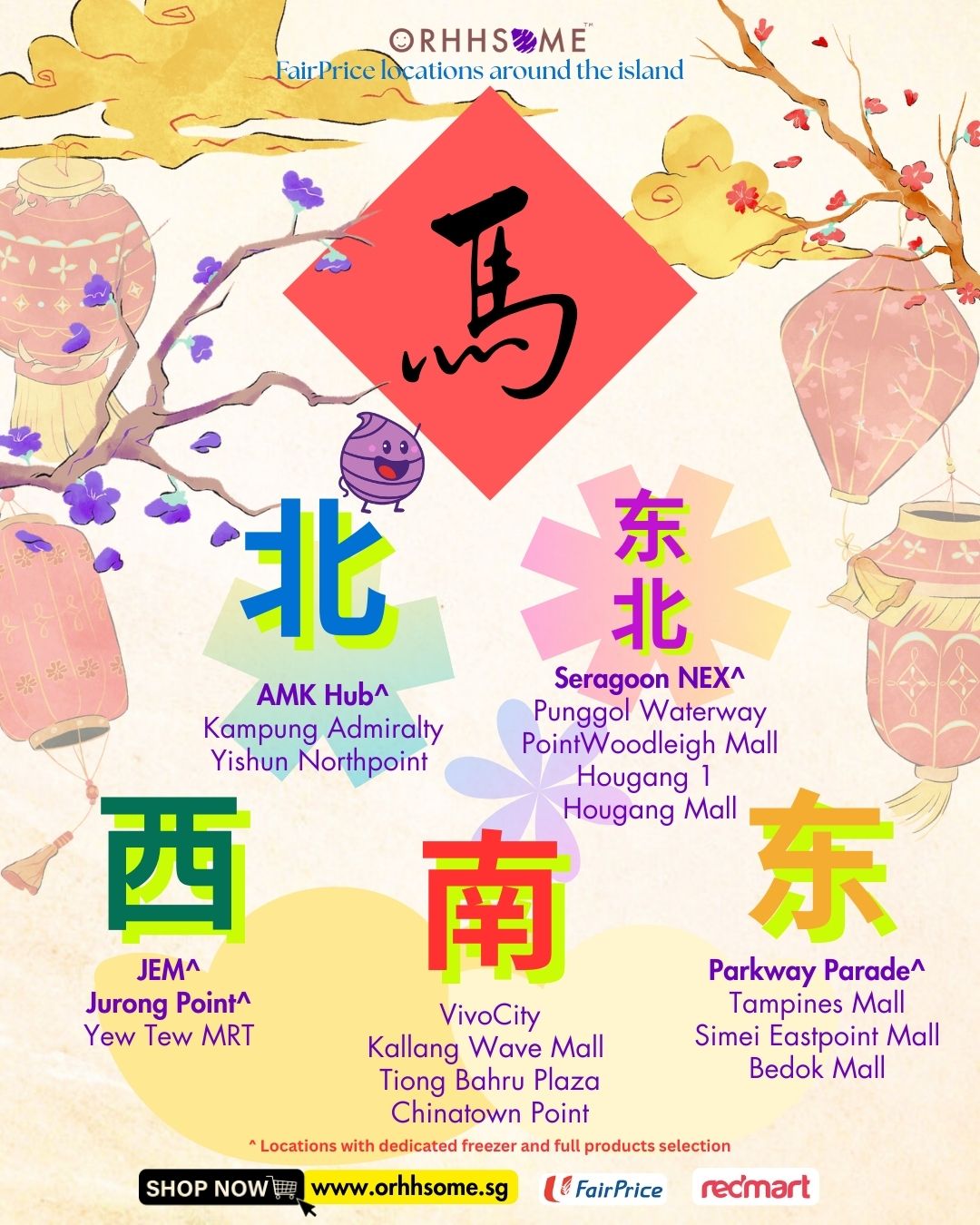 CNY EDM for 2026 - 4